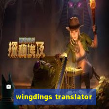 wingdings translator